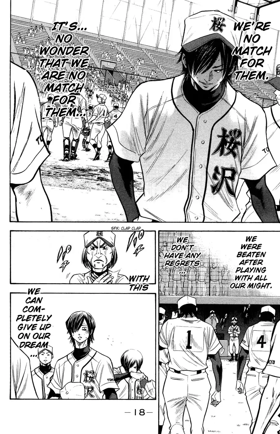 Diamond no Ace Chapter 139 21